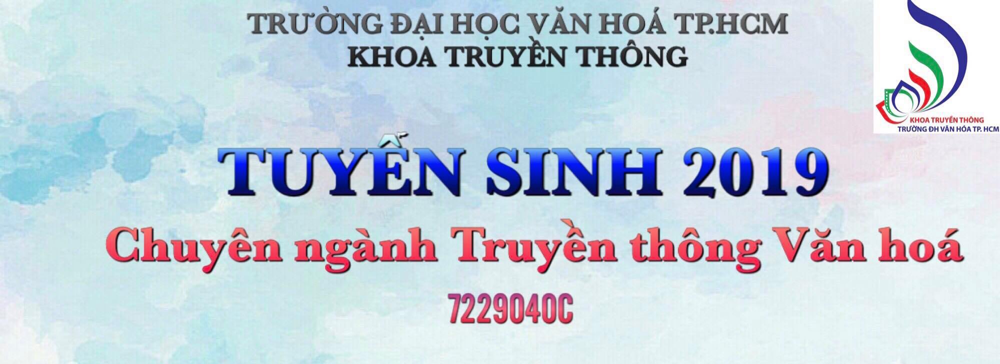 TRƯỜNG TIẾN HÀNH LỌC ẢO - THÍ SINH HỒI HỘP CHỜ ĐIỂM CHUẨN